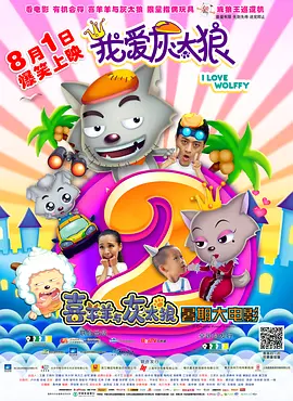 国产在线超碰