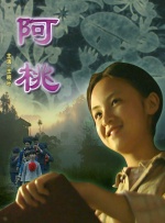 亚洲视频观看